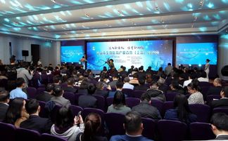 昆山產(chǎn)業(yè)科創(chuàng)中心 以網(wǎng)上貿(mào)易代理為引擎，邁向世界級(jí)戰(zhàn)略性新興產(chǎn)業(yè)高地