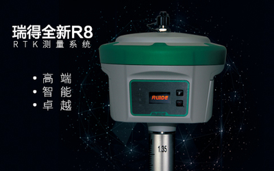 哈爾濱經天緯地測繪服務 專業、高效、精準的地理信息解決方案