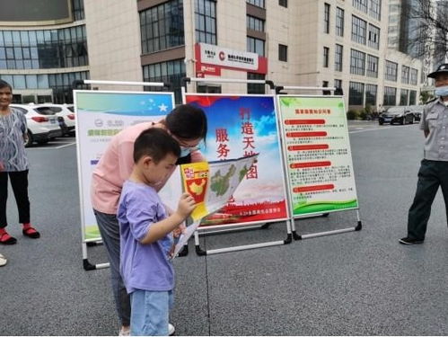 測繪服務連萬家 法治精神入人心 ——我市自然資源和規劃局開展“8.29”測繪法宣傳日活動