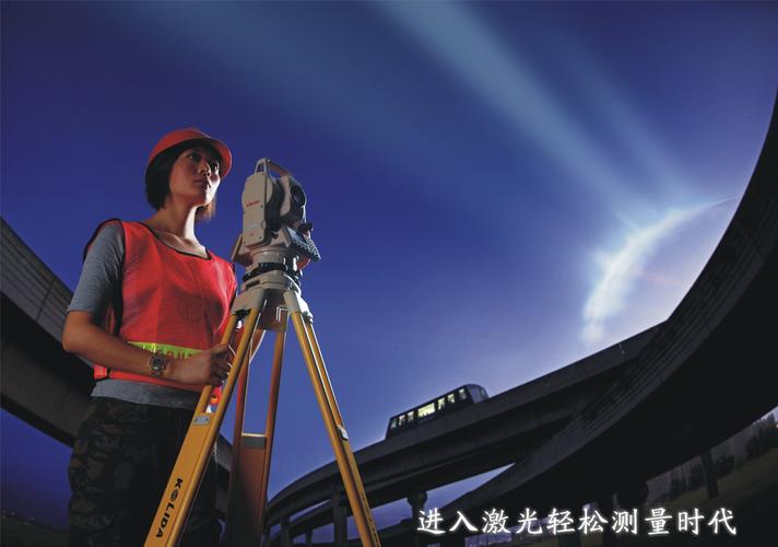 佛山市中鼎工程勘察院 專業測繪服務，賦能城市發展與工程建設