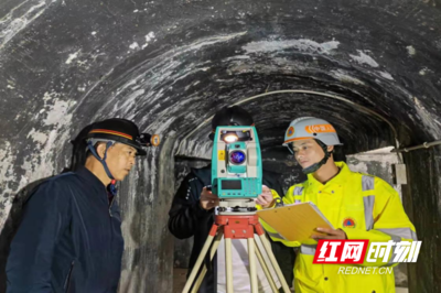 郴州市人防保障服務中心啟動早期人防工程重新建檔測繪工作