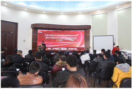 共筑誠(chéng)信市場(chǎng) 開啟服務(wù)新篇——天津市首屆汽車后服務(wù)誠(chéng)信品牌展銷會(huì)發(fā)布會(huì)暨北京商家動(dòng)態(tài)觀察